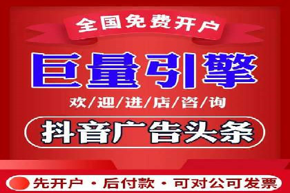 SEM推广公司成功案例：助力企业实现业绩持续增长
